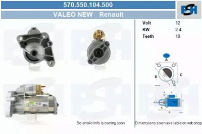 CV PSH 570550104500 -  Стартер